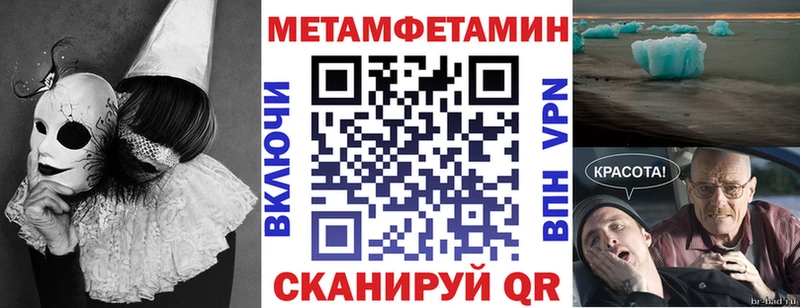 МЕГА как войти  Лахденпохья  мориарти официальный сайт  Amphetamine 98% 