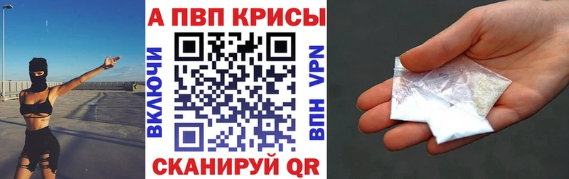 А ПВП СК КРИС  наркота  Лахденпохья 