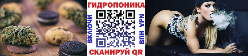 Еда ТГК конопля MEGA ССЫЛКА Лахденпохья
