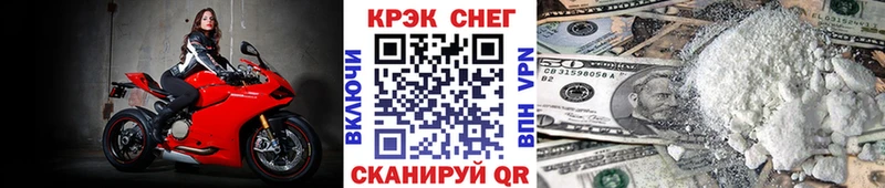 КОКАИН 97%  Лахденпохья 