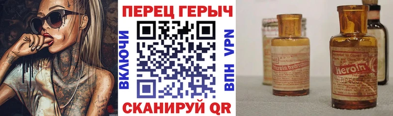 где купить наркоту  Лахденпохья  Героин Heroin 