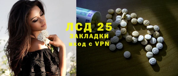 марихуана Аркадак