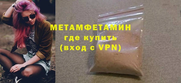 прущая мука Иннополис
