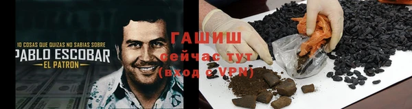 марихуана Аркадак