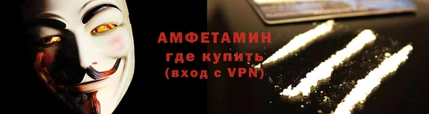 марихуана Аркадак