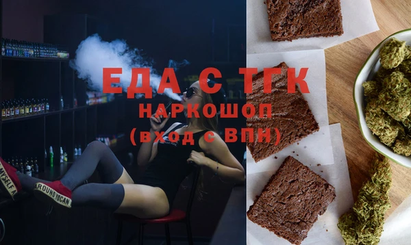 хмурый Армянск