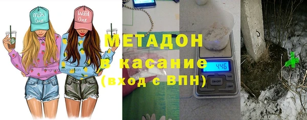 марихуана Аркадак