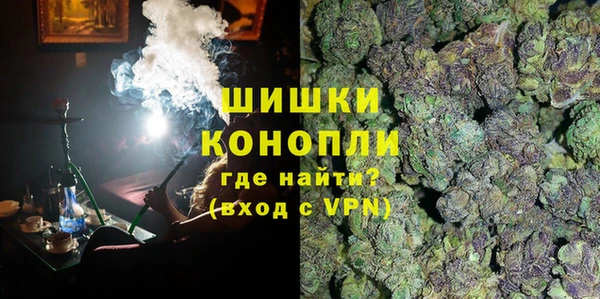 хмурый Армянск