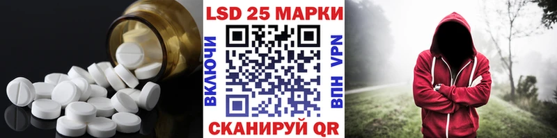 LSD-25 экстази ecstasy  сколько стоит  Лахденпохья 