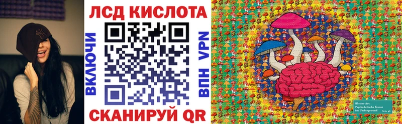 Марки N-bome 1,5мг  Лахденпохья 