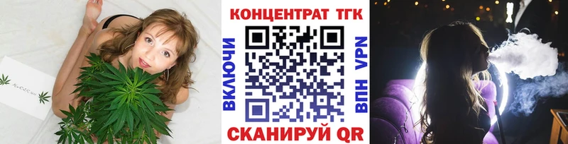 ТГК жижа  где купить наркоту  Лахденпохья 